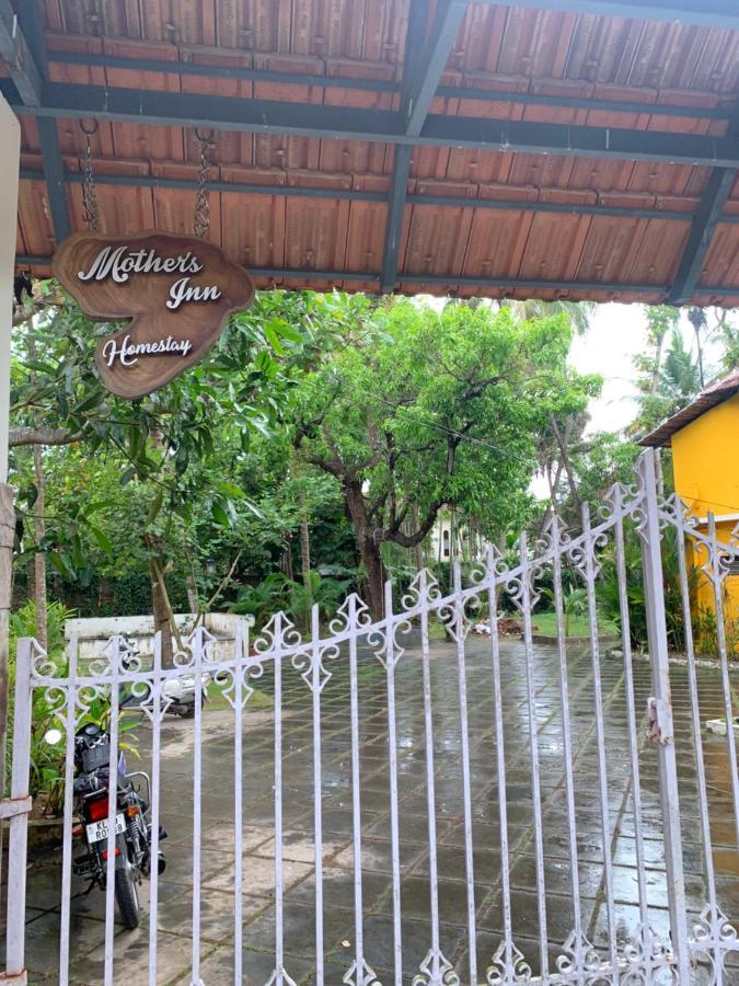 Mother'S Inn Homestay Kochi Exterior photo